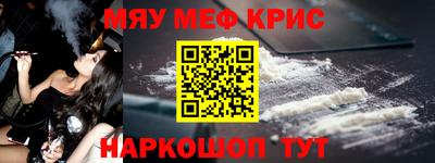 мет Кумертау