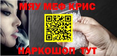 мет Кумертау
