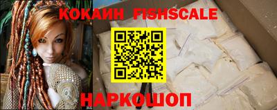 скорость mdpv Кулебаки