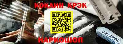 скорость mdpv Кулебаки