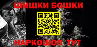 скорость mdpv Кулебаки