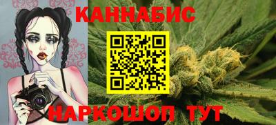 мет Кумертау