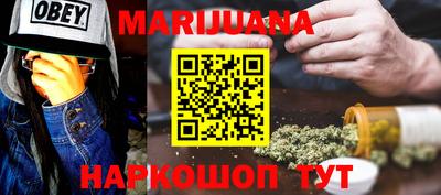 мет Кумертау