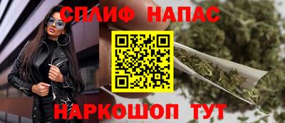 мет Кумертау