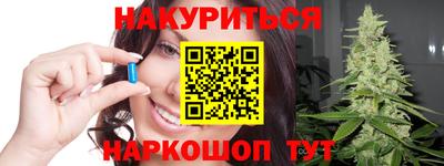 мет Кумертау