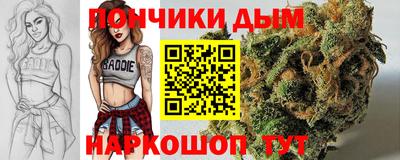 скорость mdpv Кулебаки