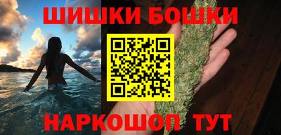 мет Кумертау