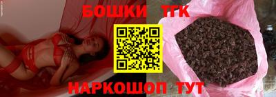 мет Кумертау