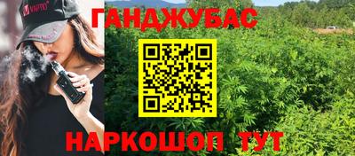 мет Кумертау