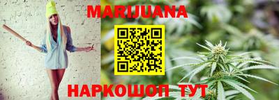 мет Кумертау
