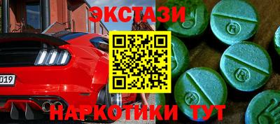 скорость mdpv Кулебаки