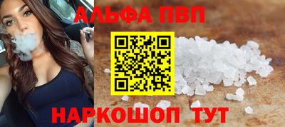 скорость mdpv Кулебаки