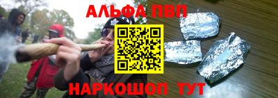 мет Кумертау