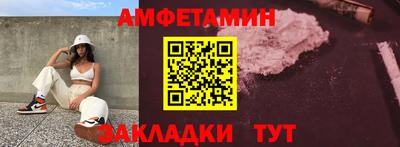скорость mdpv Кулебаки