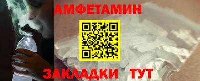 скорость mdpv Кулебаки