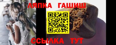 мет Кумертау