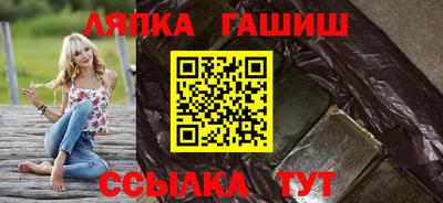 мет Кумертау