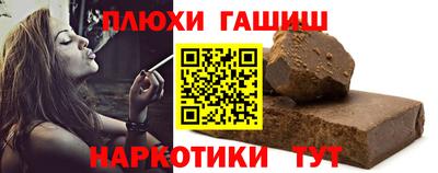 мет Кумертау