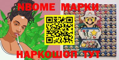 скорость mdpv Кулебаки