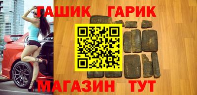 скорость mdpv Кулебаки