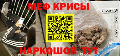 мет Кумертау