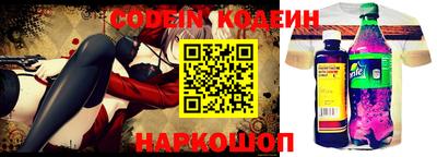 каннабис Кунгур